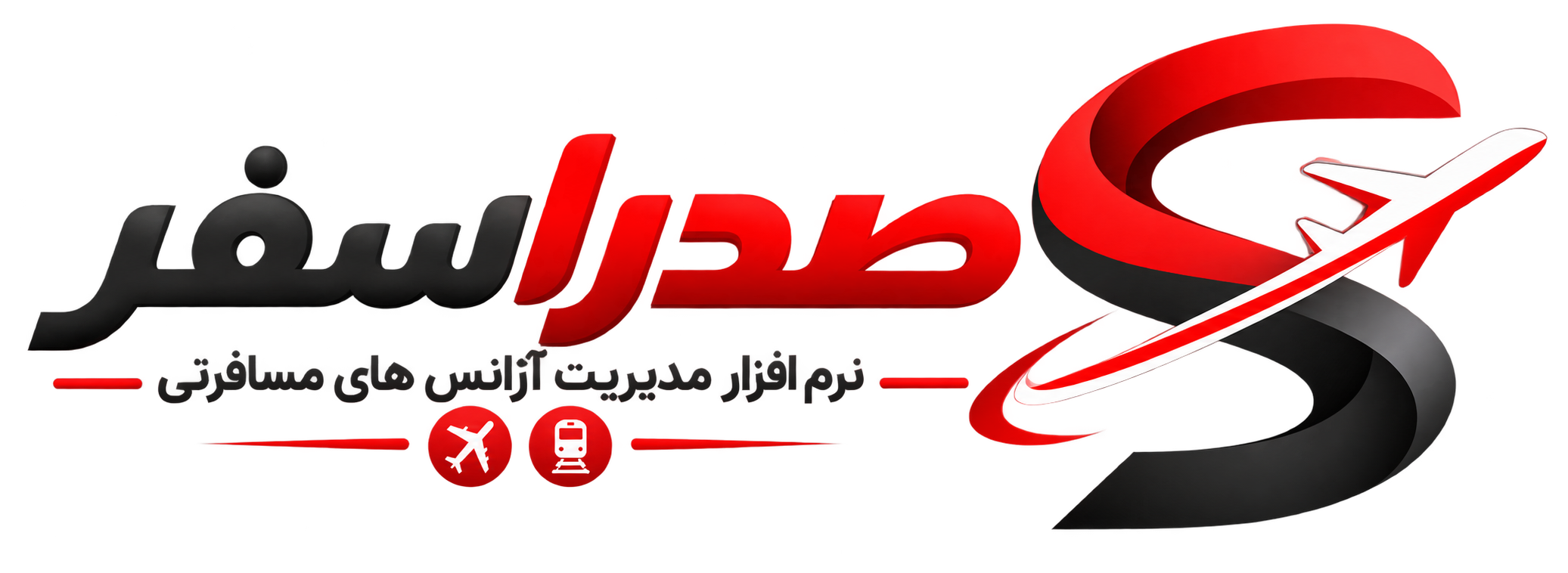 Sadra Sayr